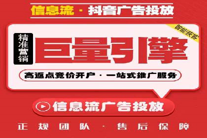 sem竞价推广托管案例：助力企业实现业绩突破